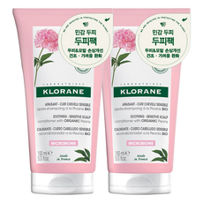 KLORANE 蔻蘿蘭 牡丹頭皮舒敏護髮膜, 2個, 150ml