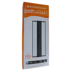 DANCELIGHT 舞光 20W艾絲防水壁燈 40cm