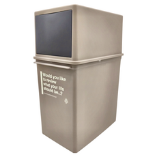 like-it CAFE STYLE 前開式矮版可疊垃圾桶 S137077028 1.37kg 17L, 咖啡棕