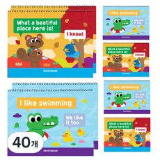 아트모아 유아용 월드 스케치북 랜덤발송, 8절, 20매, 40개