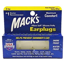MACK'S 美國成人矽膠耳塞 白色, 2組, 1盒