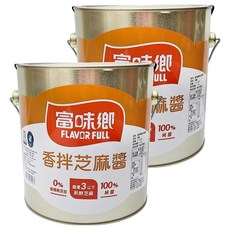FLAVOR FULL 富味鄉 香拌芝麻醬，麻醬麵/涼麵醬/火鍋沾醬, 2.7kg, 2罐