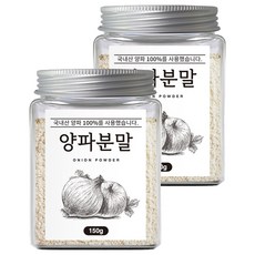 joeunyakcho 洋蔥粉, 150g, 2個