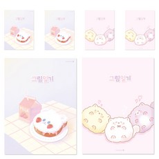 morning glory 2500 小學圖畫日記 B 2頁1日 A4, 隨機出貨, 6個