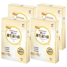 東華堂生技 抗易佳活力C 維生素C+鋅 20顆/入, 500mg, 4盒