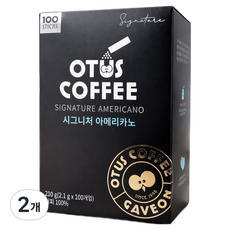 오투스커피 시그니처 아메리카노, 2.1g, 2개, 100개입