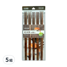 TU 良品 SGS檢驗合格 原木耐用不易變形 家庭號, 紅色, 10雙筷子, 5組