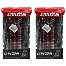 SINA COVA 5片式平口褲, XL, 格紋