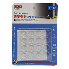 SJIAYP 防撞保護貼 16個, M號(15 x 2.7mm), No.8549, 1組