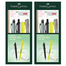 FABER-CASTELL 輝柏 學習組, 2套, 隨機出貨