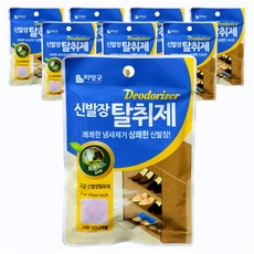 LIVING GOOD 鞋櫃除臭劑 森林香氛, 2g, 8包