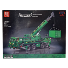MOULD KING 宇星模王 氣動裝甲救援車 電動版 Crane G-BKF 軍事系列 積木玩具 5539+pcs, 綠色, 不適用, 1盒