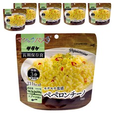 SATAKE 佐竹 蒜香辣椒義大利麵 長期保存食, 56.3g, 6包