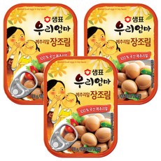 Sempio 膳府 醬燒鵪鶉蛋罐頭, 130g, 3罐