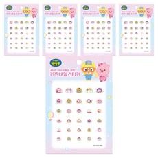 뽀로로 키즈 네일스티커, PR03, 5개