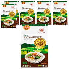 中農粉絲 有機100%純綠豆冬粉, 全素 清真HALAL認證, 180g, 6包