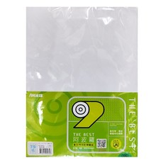 A4噴墨列印標籤 35 x 19mm 1500格, 1包