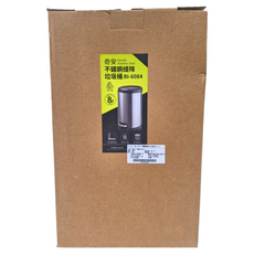 Polywise 翰庭 不鏽鋼緩降垃圾桶 BI6084 8L, 銀色, 1個