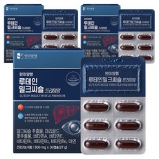 한미양행 루테인 밀크씨슬 27g, 30정, 3박스