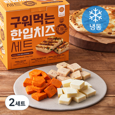 구워먹는 한입 치즈 세트 600g (냉동), 2세트