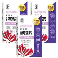 嚴萃 愛爾蘭海藻鈣, 400mg海藻鈣+50mg海洋鎂+160IU 酵母D3, 含74種微量礦物質, 30顆, 0.5g, 3盒