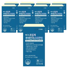 NUTRICORE 超臨界葉黃素蝦紅素, 9盒, 30顆
