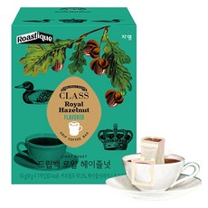 클래스 로스티크 쟈뎅 드립백 로얄 헤이즐넛, 8g, 7개입, 1개