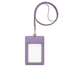 FunnYmade 雙面收納皮革員工證件套掛繩, 1個, 牛奶紫