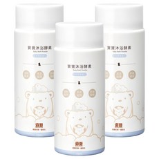 奇哥 寶寶沐浴酵素, 1kg, 3罐