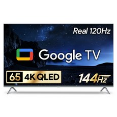 더함 4K UHD QLED 스마트 로컬디밍 돌비 AI 구글3.0 게이밍프로 TV 144Hz, 165cm(65인치), UG651QLED SMART GAMING144 24T1, 스탠드형, 방문설치