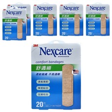 3M Nexcare 舒適繃 滅菌 C520, 20片, 6盒