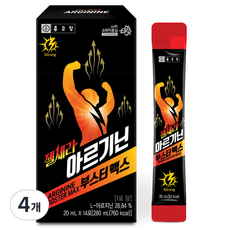 종근당 젤세라 아르기닌 부스터맥스 14p, 280ml, 4개