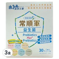 義美生醫 常順軍益生菌 頂級保健S 30包, 4g, 3盒