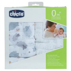 chicco 純棉透氣包巾毯 2條