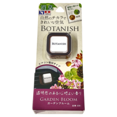 CARALL BOTANISH 冷氣孔芳香劑 GARDEN BLOOM, 花香 3281, 1個