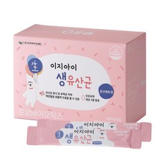이지바이오메드 이지아이 생유산균, 2g, 30개
