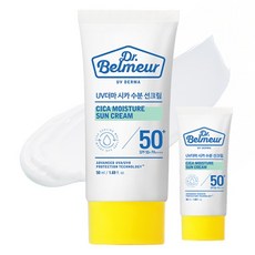 더페이스샵 닥터벨머 UV 더마 시카 수분 선크림 SPF50+ PA++++, 50ml, 2개