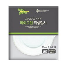 食品碗 10cm, 30包, 10入