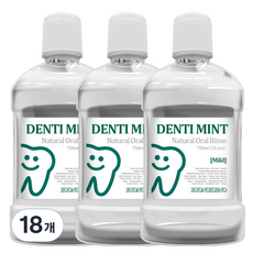 덴티본조르노 가글 구강세정제 마일드, 18개, 750ml