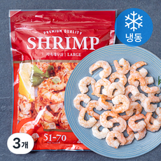 은하수산 자숙 새우살 51/70 (냉동), 400g, 3개