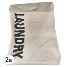 妃妃嚴選 桌下帶輪置物籃, 米白色, 2個