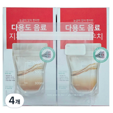 생활을그리다 다용도 음료 지퍼백 700ml 18 x 20 cm, 4개, 30개입, 대(L)