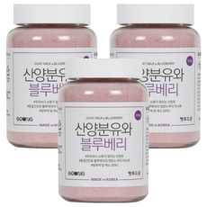 궁 산양분유, 블루베리맛, 200g, 3개