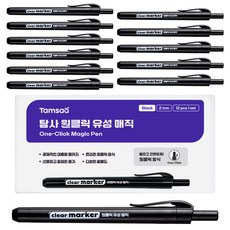 탐사 원클릭 유성 매직, 블랙, 12개