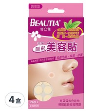 BEAUTIA 倍立雅 Mycare超薄美容貼 10mm, 24個, 4盒