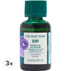 더바디샵 슬립 에센셜 오일 블렌드, 20ml, 3개