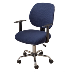 인아트 사무실 컴퓨터 의자 커버 세트, 사각 곤색, 1세트