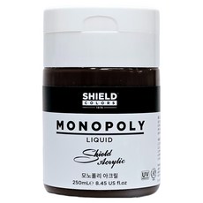 쉴드 모노폴리 아크릴물감, 624 Burnt Umber