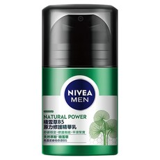 NIVEA 妮維雅 MEN 男士積雪草B5原力修護精華乳，舒緩穩定 修護瑕疵，平滑緊實, 50g, 1瓶