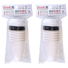 BEER BEAR 皮久熊 Drink 渴格紋防燙杯 附蓋 500ml MY-8107, 6入, 2條